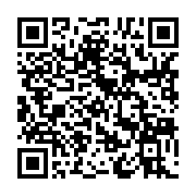 qrcode:https://thegabon.com/national-foot-1-apres-son-eviction-des-pantheres-du-gabon,11744
