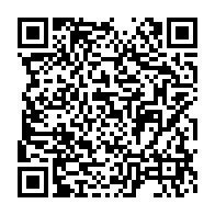 qrcode:https://thegabon.com/la-3e-edition-du-salon-international-du-livre-et-des-arts-de,901