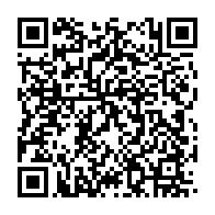 qrcode:https://thegabon.com/les-maires-du-gabon-reunis-en-conclave-a-lambarene-autour-de-la,1673
