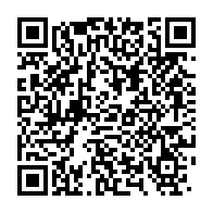 qrcode:https://thegabon.com/libreville-4-gabonais-pris-dans-les-mailles-de-la-police-pour,9080