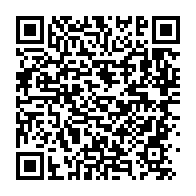 qrcode:https://thegabon.com/un-neveu-tueur-voulait-assassiner-de-sang-froid-3-membres-de-sa,5757