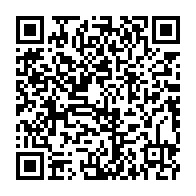 qrcode:https://thegabon.com/cour-constitutionnelle-du-gabon-30-ans-de-partialite-sans-faille,6664