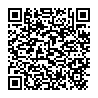 qrcode:https://thegabon.com/un-gabonais-perd-la-vie-a-moto-en-tentant-d-aller-percevoir-son,4244