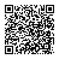 qrcode:https://thegabon.com/le-fmi-decidera-de-l-octroi-ou-non-de-la-2e-tranche-de-son-aide,3445