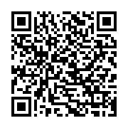 qrcode:https://thegabon.com/rdc-les-militaires-de-la-garde-republicaine-sommes-ne-pas,591