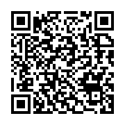 qrcode:https://thegabon.com/education-le-sena-egalement-sur-le-piquet-de-greve-ce-lundi,1549