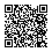 qrcode:https://thegabon.com/can-2021-les-affiches-des-demi-finales-enfin-connues,1198