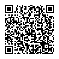 qrcode:https://thegabon.com/bepc-2021-le-taux-d-echec-culmine-a-26-cette-annee-au-gabon,931