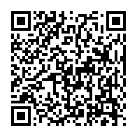 qrcode:https://thegabon.com/rose-francine-etomba-alela-rogombe-de-magistrate-a-politicienne,5911