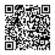 qrcode:https://thegabon.com/58-ans-que-le-gabon-est-independant-de-la-france-vive-l,3830
