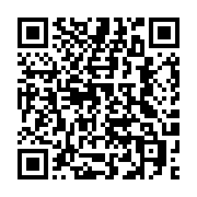 qrcode:https://thegabon.com/l-assassin-presume-d-un-garconnet-de-7-ans-arrete-apres-une,7087