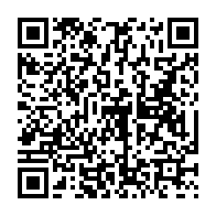 qrcode:https://thegabon.com/gabon-d-abord-la-plateforme-de-l-opposition-gabonaise-qui-reve-d,6649