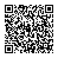 qrcode:https://thegabon.com/henri-claude-oyima-officiellement-patron-du-mega-ministere-de-l,2402
