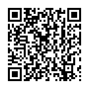 qrcode:https://thegabon.com/marche-noire-de-du-le-gouvernement-gabonais-denonce-un,3848