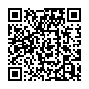 qrcode:https://thegabon.com/guinee-un-opposant-arrete-apres-avoir-critique-la-junte,7270