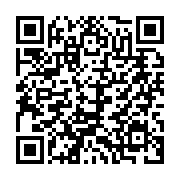 qrcode:https://thegabon.com/exproprie-par-un-etranger-un-gabonais-ecope-de-10-jours-de,7904