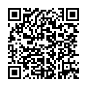 qrcode:https://thegabon.com/le-general-brice-oligui-nguema-accueilli-avec-faste-pour-sa,9036