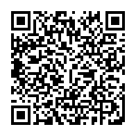 qrcode:https://thegabon.com/presidentielle-2023-tout-sauf-ali-bongo-et-le-pdg-lance-la,8056