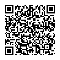 qrcode:https://thegabon.com/coronavirus-le-bilan-epidemiologique-du-gabon-au-2-juin-2021,866