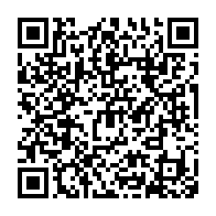 qrcode:https://thegabon.com/la-guinee-veut-couvrir-36-6-de-sa-population-en-l-energie-d-ici,2725