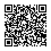 qrcode:https://thegabon.com/ckilsenpensent-l-hommage-des-gabonais-a-l-animateur-patrick,6492
