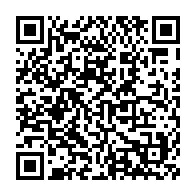 qrcode:https://thegabon.com/mogabo-une-pratique-de-propagande-au-mepris-du-devoir-de-reserve,1056