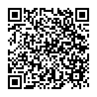 qrcode:https://thegabon.com/la-chanteuse-shan-l-offre-un-twerk-a-ses-fans-pour-la-promo-du,2820
