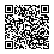 qrcode:https://thegabon.com/dictature-au-congo-brazzaville-alain-mabanckou-interpelle,1827