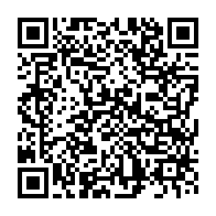 qrcode:https://thegabon.com/covid-19-le-gabon-veut-faire-depister-en-masse-les-employes-de,5182