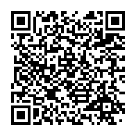 qrcode:https://thegabon.com/gabon-lancement-officiel-du-document-unique-d-evaluation-des,2823