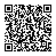 qrcode:https://thegabon.com/mondial-des-sourds-2023-le-gabon-s-incline-face-au-nigeria-et,8276