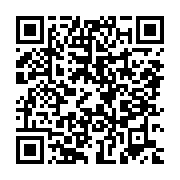 qrcode:https://thegabon.com/foulant-les-restrictions-sanitaires-ndemezo-et-les-siens-s,5828