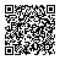 qrcode:https://thegabon.com/12e-journee-nationale-du-drapeau-pas-de-manifestation-officielle,6105