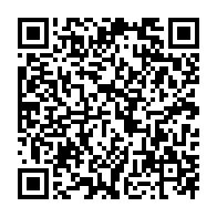 qrcode:https://thegabon.com/pantheres-du-gabon-thierry-mouyouma-nomme-coach-provisoire-apres,8295