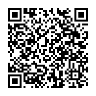 qrcode:https://thegabon.com/georgie-quand-posseder-du-dalfagan-vous-conduit-au-commissariat,236