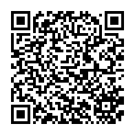 qrcode:https://thegabon.com/presidentielle-2023-l-ancien-vice-president-d-ali-bongo-candidat,6720