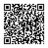 qrcode:https://thegabon.com/fegafoot-mounguengui-ne-boude-pas-son-plaisir-de-faire-campagne,11780