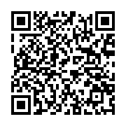 qrcode:https://thegabon.com/le-gabon-affiche-ses-ambitions-de-plateforme-de-l-economie,1557