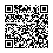 qrcode:https://thegabon.com/cemac-9-nouvelles-pieces-de-monnaie-en-circulation-des-ce,10180