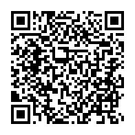 qrcode:https://thegabon.com/journee-de-la-francophonie-marc-ona-interpelle-michaelle-jean,2628
