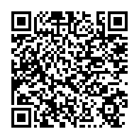 qrcode:https://thegabon.com/au-gabon-le-domicile-de-jean-ping-encercle-par-des-hommes-armes,3164