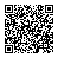 qrcode:https://thegabon.com/lancement-de-la-2e-edition-d-excellence-pharma-un-tremplin-pour,8933