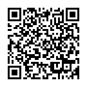 qrcode:https://thegabon.com/diplomatie-alfred-nguia-banda-ancien-exile-politique-nomme,11067