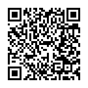 qrcode:https://thegabon.com/gabon-24-la-chaine-d-info-en-continu-du-palais-presidentiel,7169
