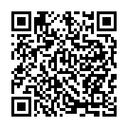 qrcode:https://thegabon.com/tanzanie-le-principal-opposant-tundu-lissu-poursuivi-pour,2415
