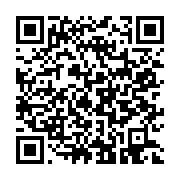 qrcode:https://thegabon.com/nouveau-gouvernement-gabonais-oligui-nguema-sort-oyima-et,11351