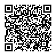 qrcode:https://thegabon.com/coronavirus-le-bilan-epidemiologique-du-gabon-au-18-aout-2021,963