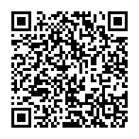 qrcode:https://thegabon.com/gabon-l-aile-ndong-obiang-de-reagir-acte-sa-fusion-absorption,11730