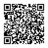 qrcode:https://thegabon.com/ve-republique-barro-chambrier-drape-d-une-partie-des-fonctions,10351
