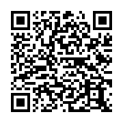 qrcode:https://thegabon.com/primud-2018-la-chanteuse-gabonaise-shan-l-sacree-meilleur,3856